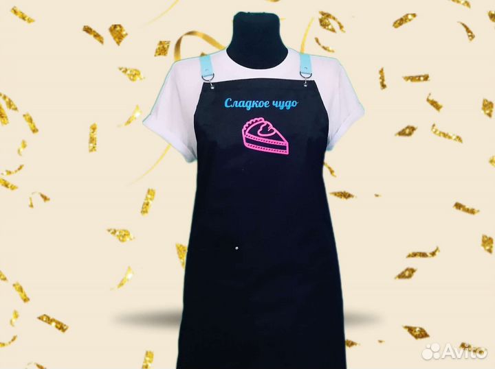 Фартук рабочий с логотипом