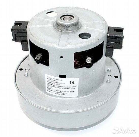 Двигатель DJ31-00120F для пылесоса Samsung VC15H40