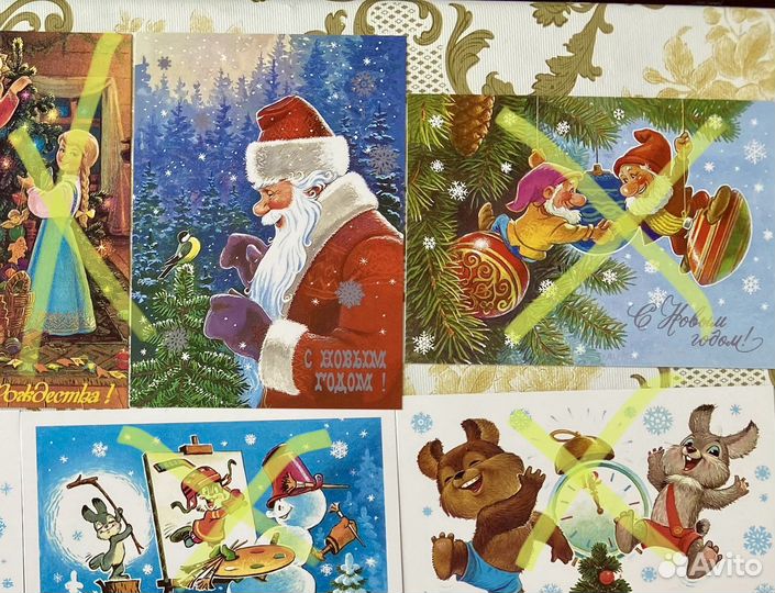 Открытки для посткроссинга