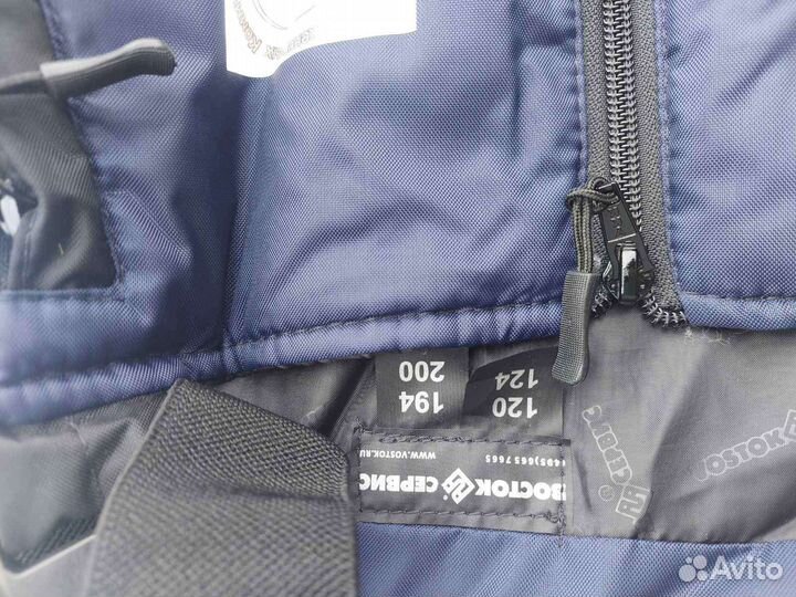 Рабочий комбинезон теплый мужской