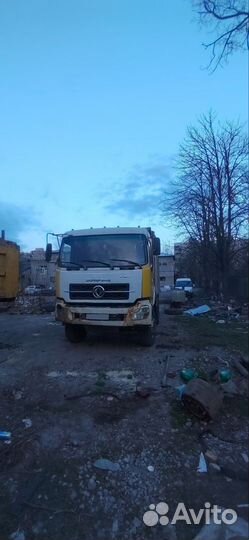 DongFeng DFL 3251A, 2007