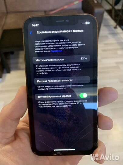 iPhone xr в корпусе 14 pro