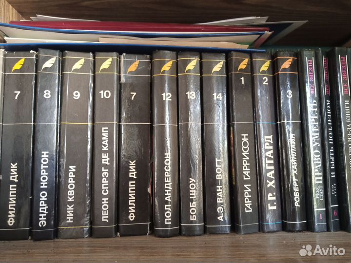 Продаю журналы Если и другие книги