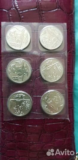 Монеты Сочи-2014