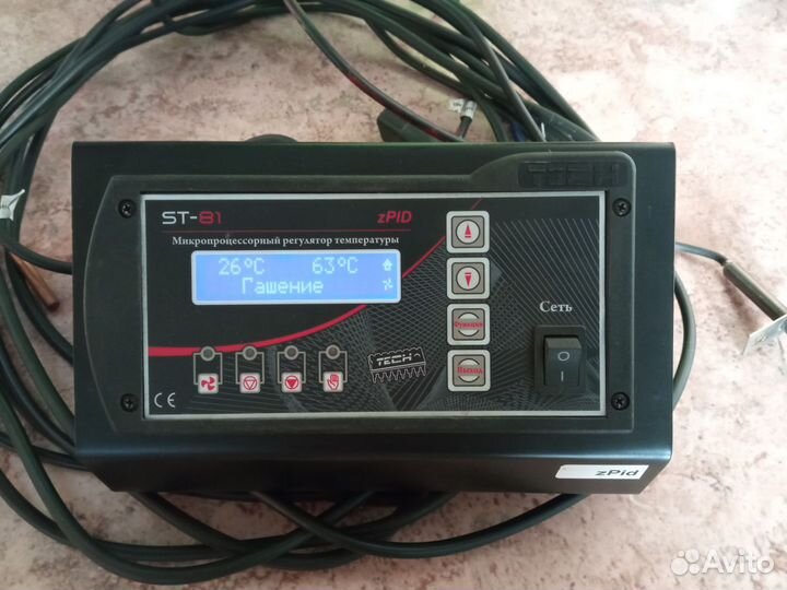 Контроллер твердотопливного котла