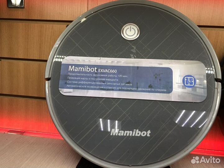 Робот пылесос exvac660