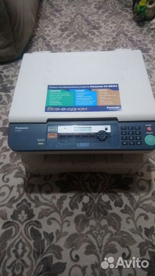 Принтер лазерный мфу panasonic KX-MB263