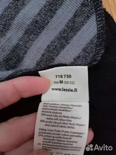 Шлемы Lassie (S и М)