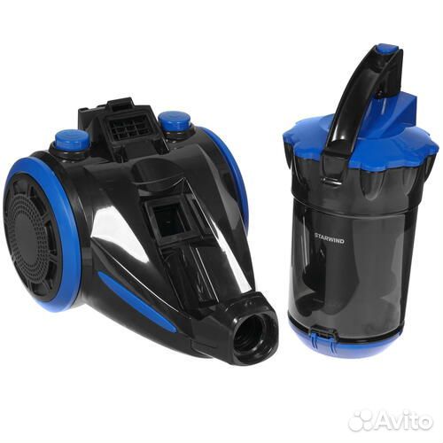 Пылесос starwind SCV2030синий