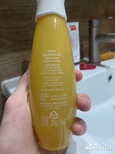 Тоник для лица frudia