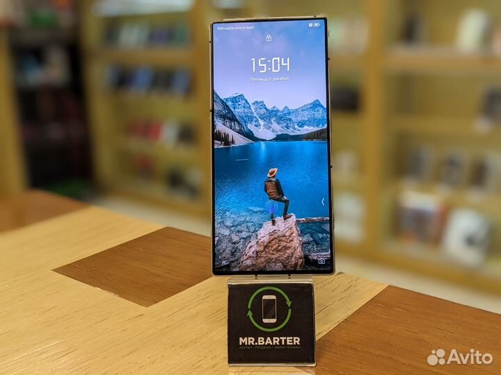 Nubia Red Magic 8S Pro, 12/256 ГБ