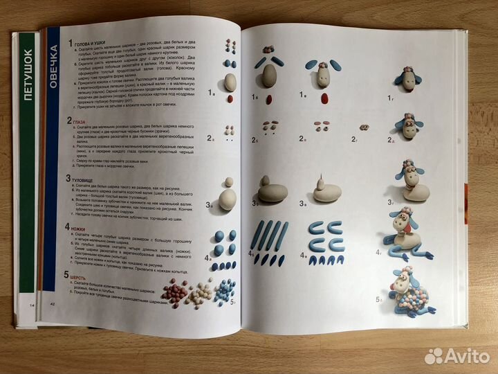 Развивающие книги для детей по творчеству