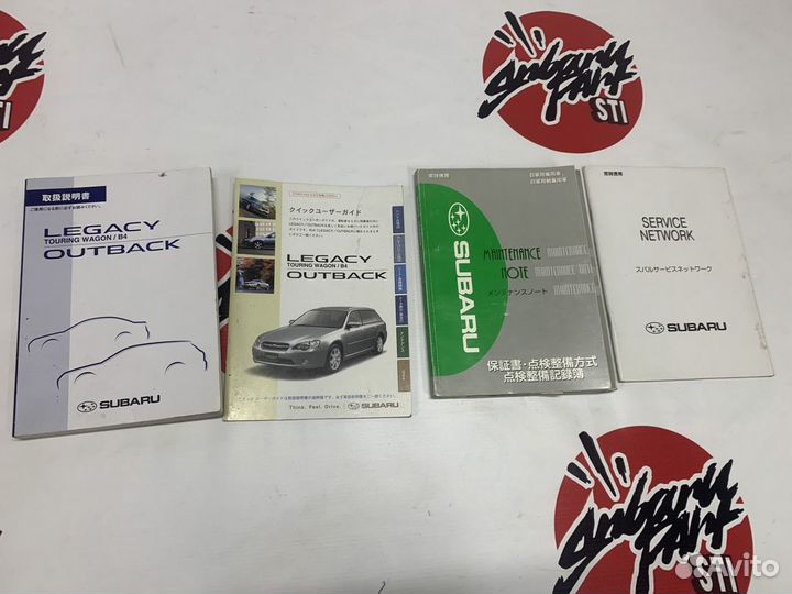 Книжки инструкции Subaru Legacy на японском