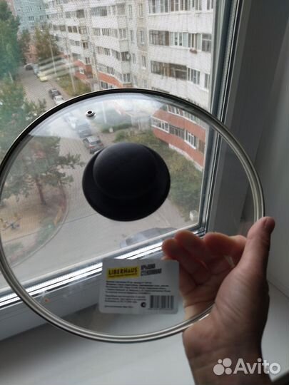 Крышка стеклянная 24см Liberhaus