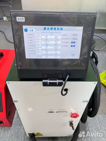 Лазерная сварка и чистка мобильная 4 в 1