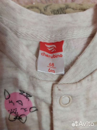 Детский костюм на девочку