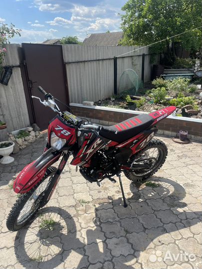 Motoland Xr300 Lite