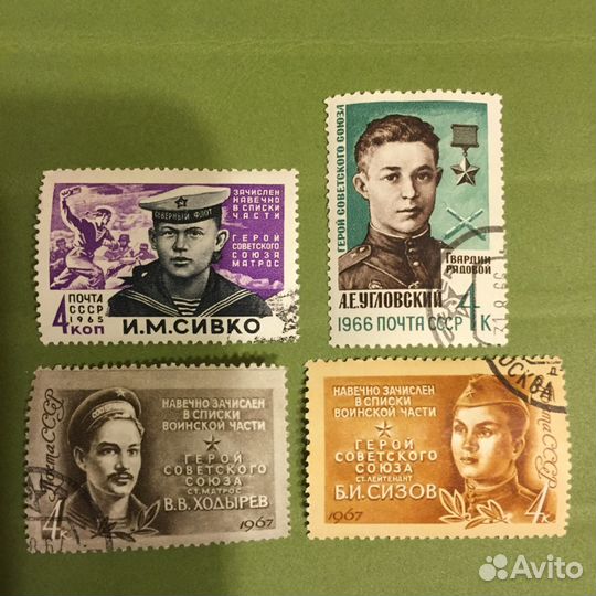 Марки разные