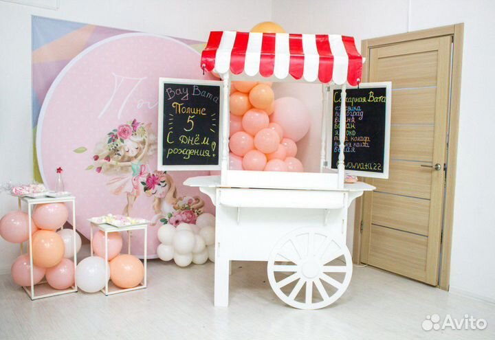 Ваувата сахарная вата