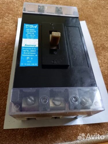 Выключатель