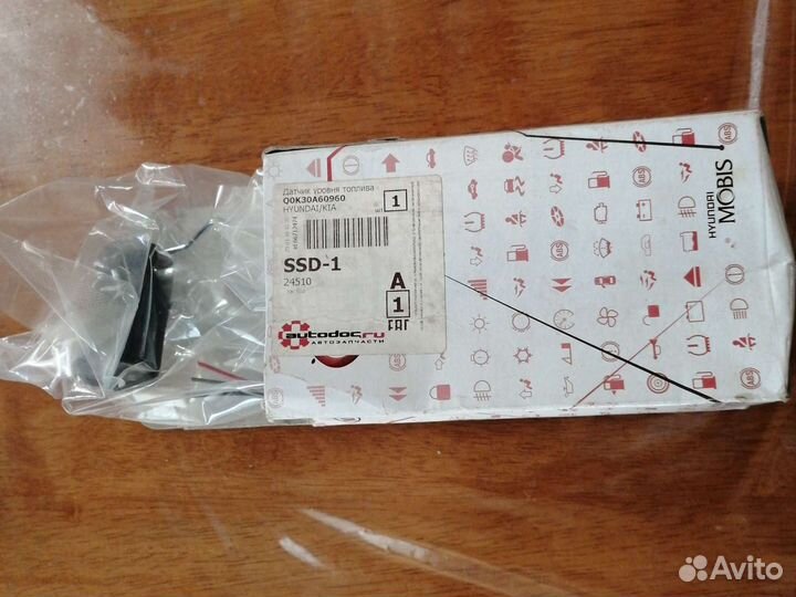 Датчик уровня топлива qok30a60960 хэндай/киа новый