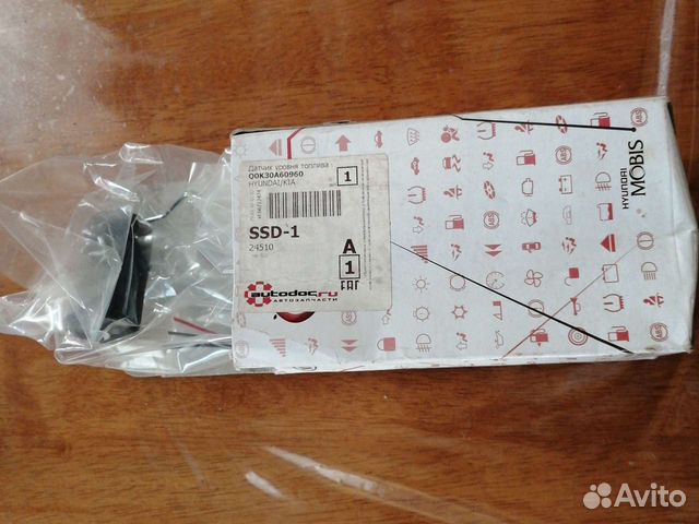 Датчик уровня топлива qok30a60960 хэндай/киа новый