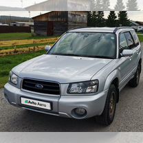 Subaru Forester 2.0 AT, 2002, 241 000 км, с пробегом, цена 900 000 руб.