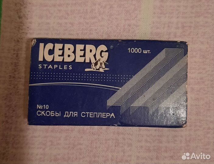 Скобы для степлера