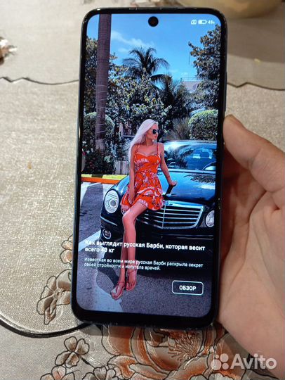 Xiaomi Redmi 10, 4/64 ГБ