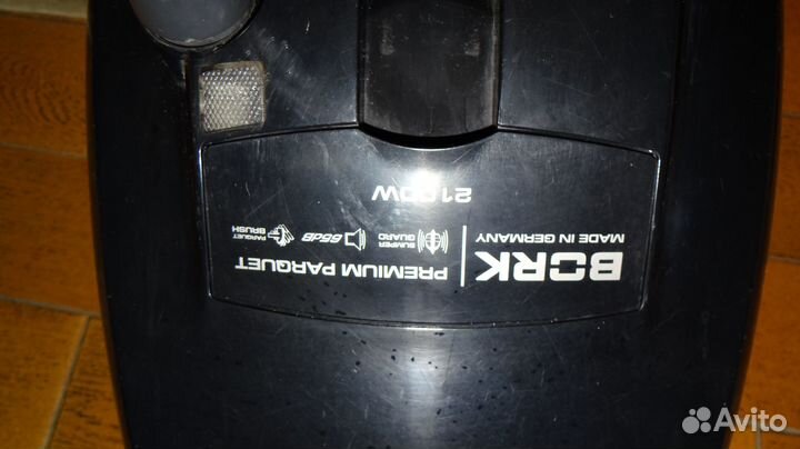 Продам пылесос bork 2100W