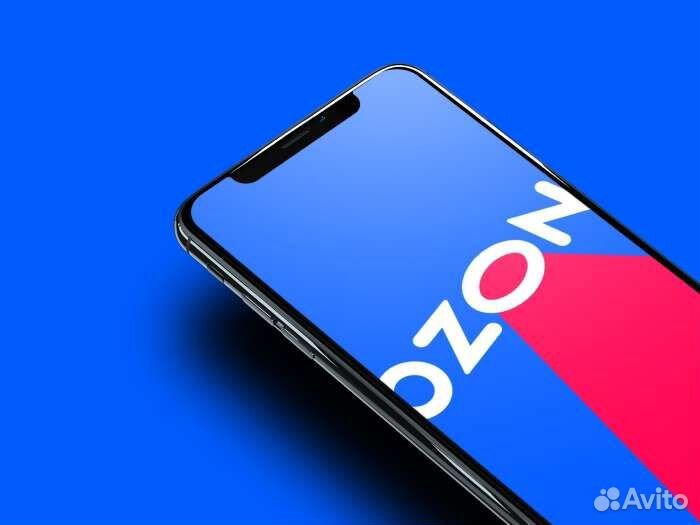 Сотрудники пункта выдачи заказов