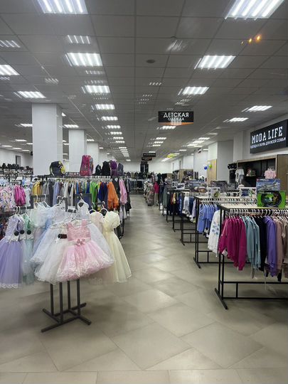 Торговая площадь, 950 м²
