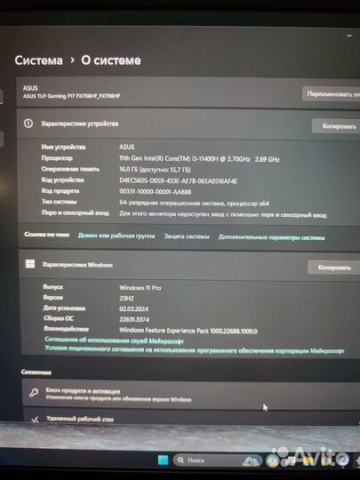 Игровой ноутбук asus tuf gaming f17