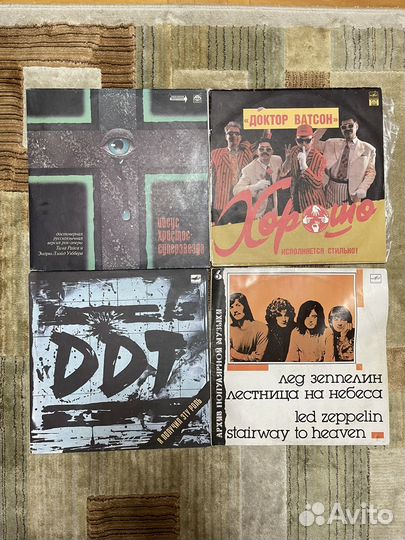 Виниловые пластинки рок