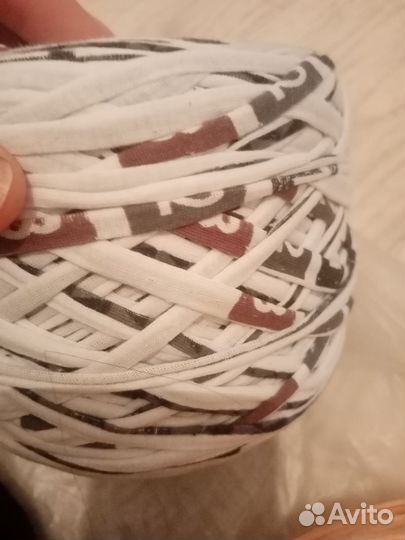 Пряжа трикотажная 0,5 кг