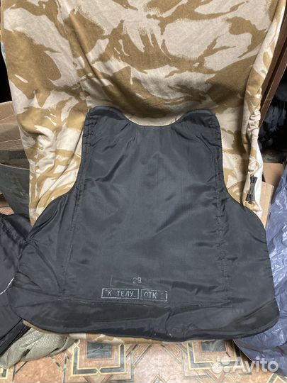 Кевларовый пакет