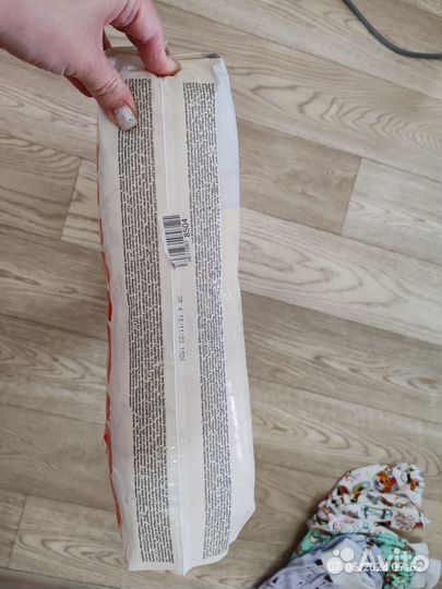 Подгузники Huggies Elite Soft 1