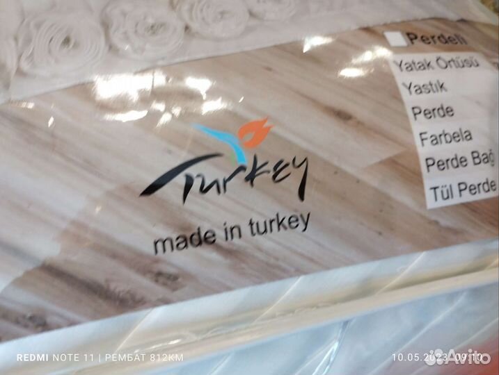 Покрывало для кровати постельное белье