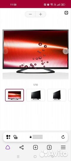 Телевизор LG 55LA643V-ZB