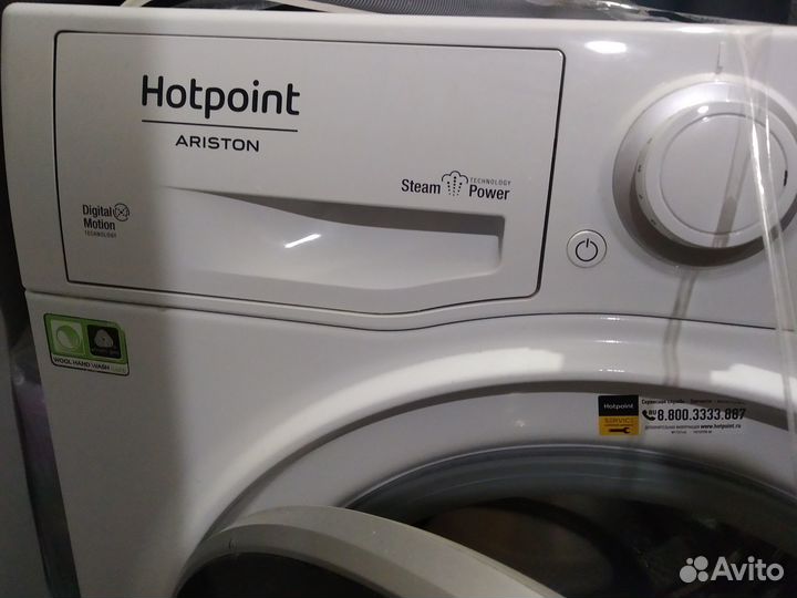 Стиральная машина Hotpoint-Ariston RST 602