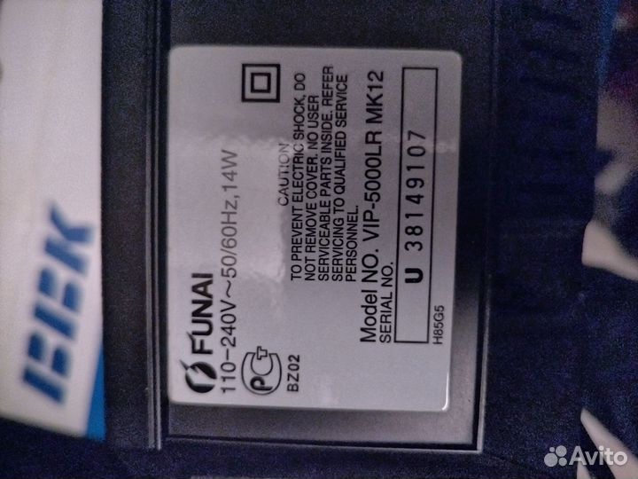 Видеоплеер funai