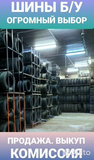 Pirelli Scorpion Zero 305/35 R22