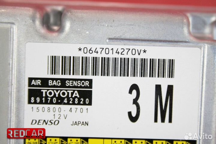 Блок управления SRS Airbag Toyota Rav 4 IV (13)