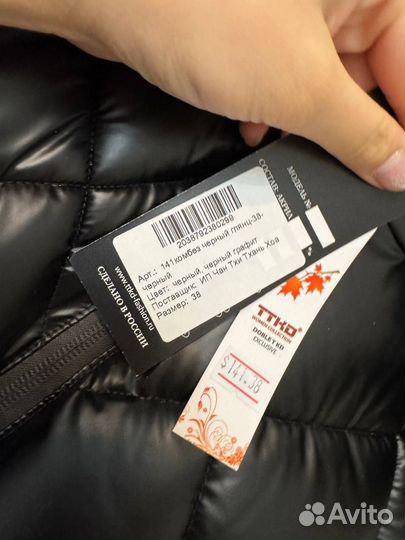 Зимний комбинезон