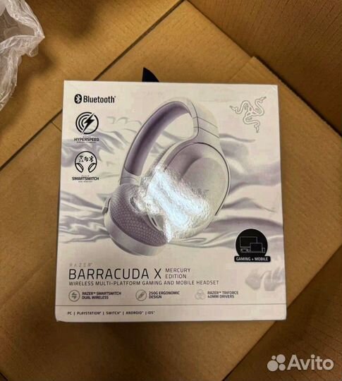 Наушники Razer barracuda x 2022