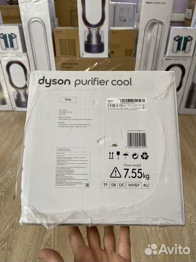 Увлажнитель очиститель воздуха dyson ph04 am10