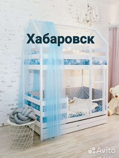 Двухъярусная кровать новая