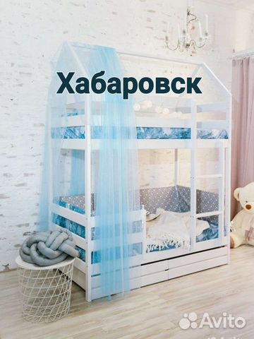 Двухъярусная кровать новая