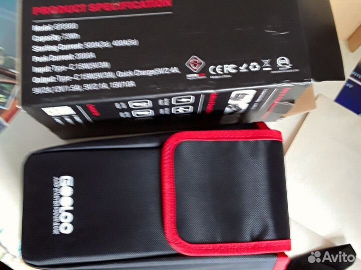 Пусковое зарядное устройство для автомобиля