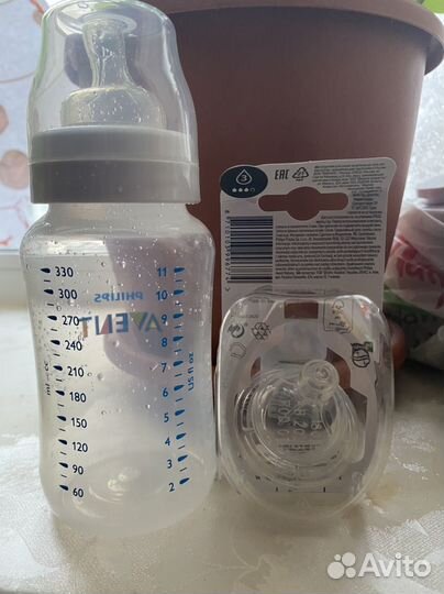 Бутылочка Авент